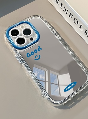 2025夏日小狗支架适用iPhone14苹果15手机壳13promaxR/78plus/11/