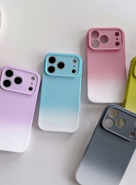 2025适用iPhone17promax渐变TPU硅胶手机壳苹果16P创意防摔个性