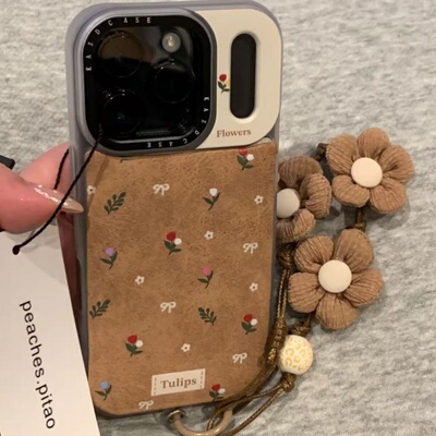 2025pitao|秋冬ins皮革彩色碎花卡其色花朵挂绳适用于17pro苹果