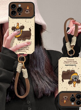 2025刺绣小狗挂绳适用苹果15pm手机壳iphone17系列16硅胶羊皮14大