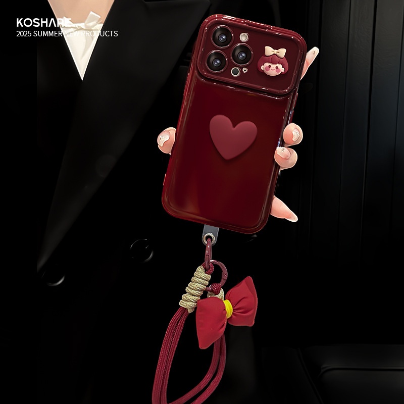 2025爱心女孩公仔挂绳适用苹果17手机壳iphone15promax硅胶16新年