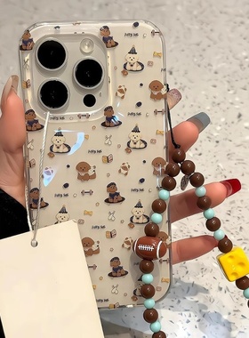 2025夏日小狗支架适用iPhone17苹果15手机壳13promaxR/16plus/11/