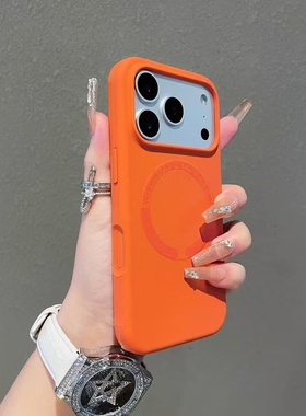 2025官方Magsafe磁吸液态硅胶适用iPhone17手机壳肤感引磁苹果16