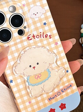 2025黄色格纹卡通苹果16手机壳iphone17promax适用立体小狗挂绳13