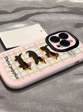 2025腊肠狗适用苹果15promax手机壳iPhone14/13pro新款12/11荣耀