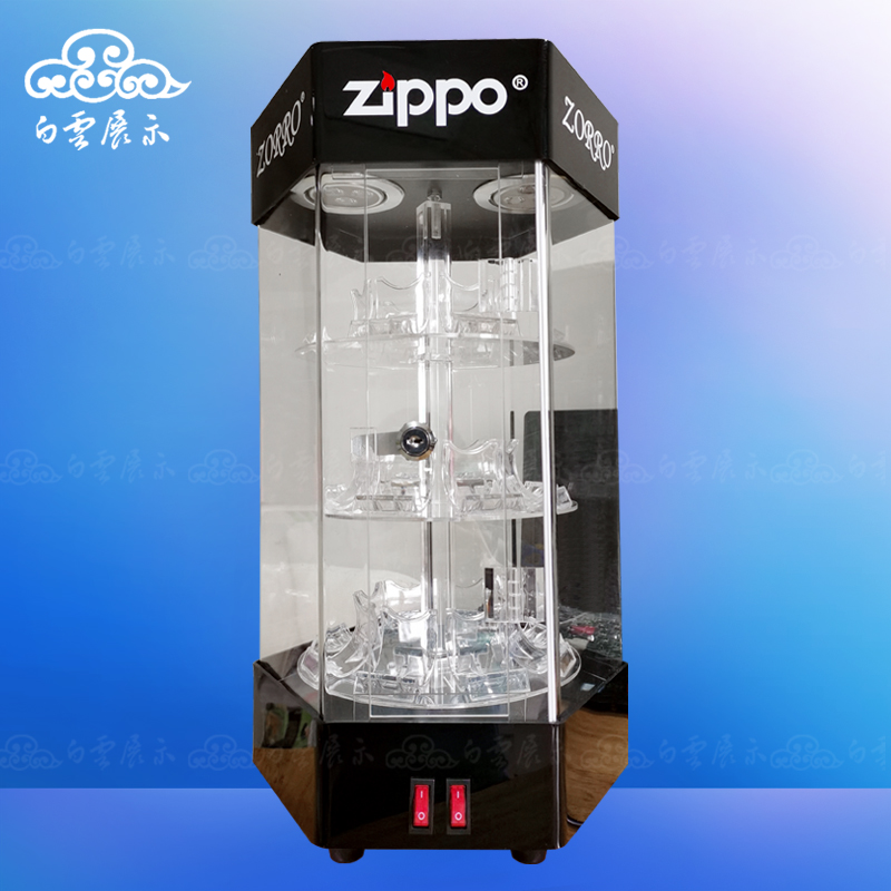 透明ZIPPO佐罗打火机旋转展示柜