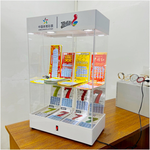 亚克力刮刮乐彩票展示柜体彩展柜福彩彩票旋转展示架透明立式电动