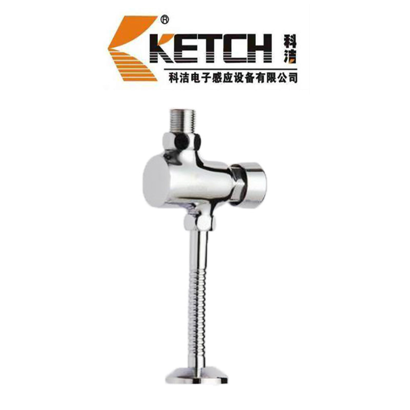 ketch科洁卫浴 全铜小便斗冲洗阀 明装手按式冲水阀延时阀 kt8804