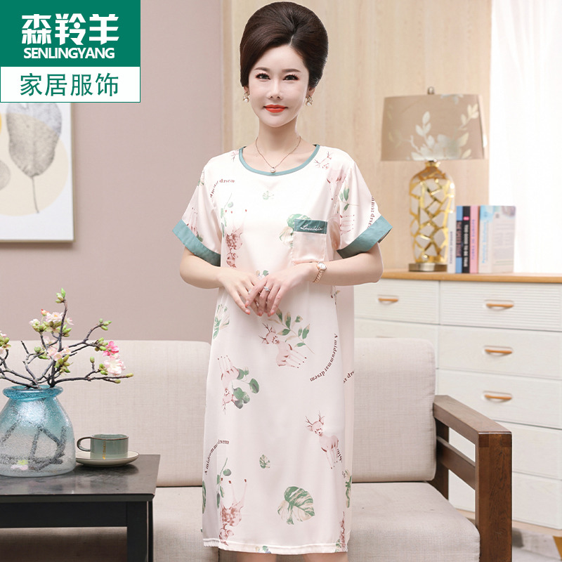睡衣女夏季妈妈丝绸薄款冰丝短袖休闲加大码宽松可外穿家居服睡裙