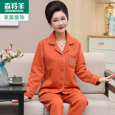 中年女士纯棉夹层夹层家居服
