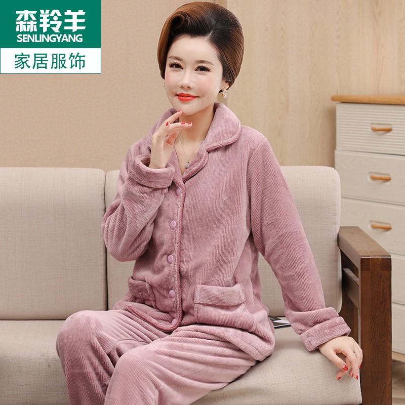 冬天加绒加厚保暖家居服套装女中老年法兰绒妈妈可外穿珊瑚绒睡衣