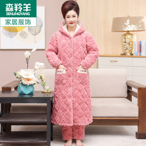 睡裤睡袍加厚珊瑚绒夹棉中年妈妈冬季三层加绒法兰绒棉袄睡衣套装