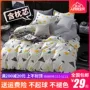 Bông nam quilt đơn mảnh sinh viên đơn ký túc xá đôi ba mảnh bông chăn bao gồm giường nữ bốn - Quilt Covers 	vỏ chăn phao