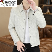 衬衫 韩版 式 短款 潮流外套 夹克男翻领休闲褂子春秋季 啄木鸟2026新款