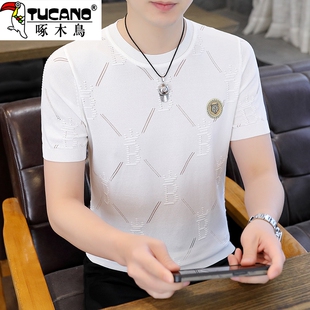 白色短袖 薄款 高端冰丝圆领上衣 t恤男2026夏季 啄木鸟针织提花短袖