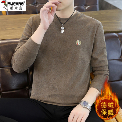 啄木鸟2025新款德绒卫衣男长袖保暖打底衫圆领t恤套头休闲上衣潮