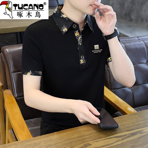 啄木鸟轻奢翻领POLO衫男2026夏季新款短袖撞色拼接商务休闲潮流T