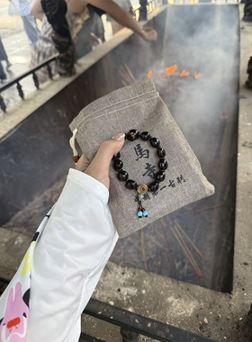 白马寺正品无患子藏式菩提手串