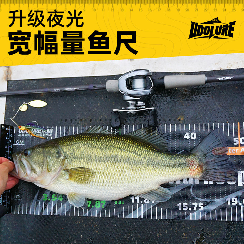 友渡留痕宽幅量鱼尺加宽防水抗皱便携鱼尺带夜光钓鱼尺路亚量鱼尺
