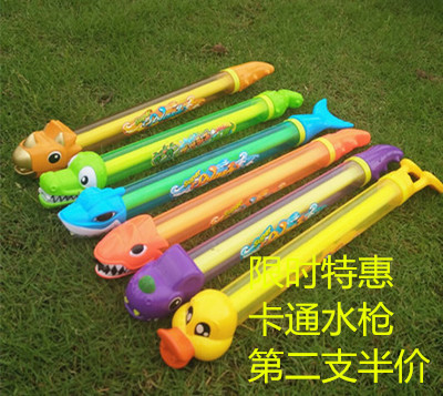 夏季儿童卡通漂流戏水玩具枪水枪