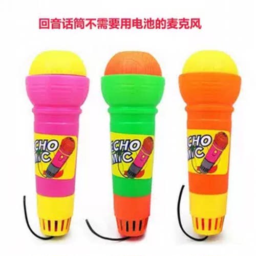 儿童麦克风物理回声无线话筒