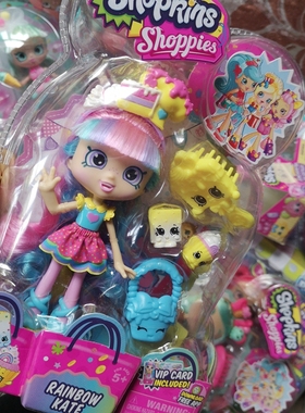 Shopkins Shoppies 购物精灵 娃娃