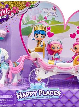 Shopkins Happy Places 皇家婚礼马车