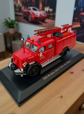 1:43路鹰复古1964Magirus消防云梯车老爷仿真汽车模型