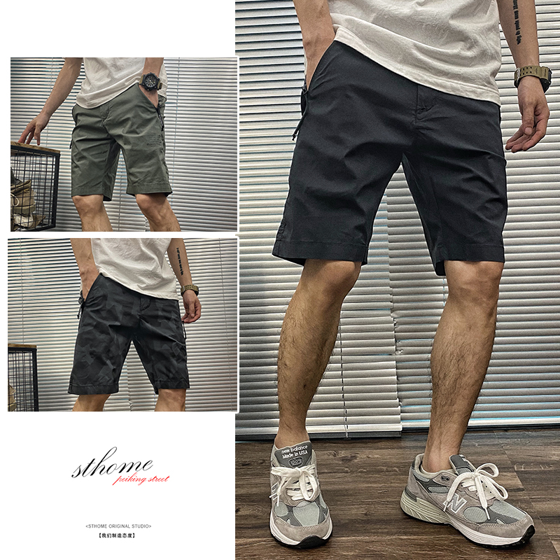 潮流迷彩速干纯色五分裤石头家直