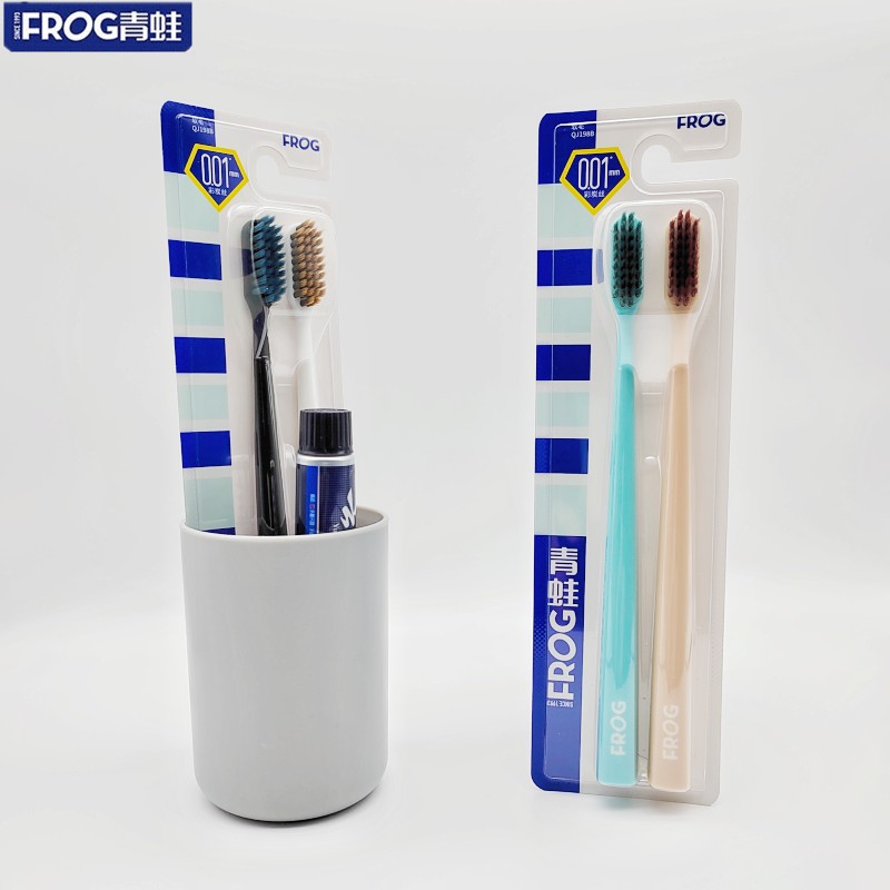 青蛙彩炭丝特惠套装超细尖端牙刷