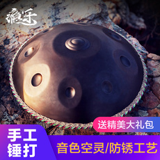 Музыкальный инструмент 手碟handpan专业级乐器好先生无忧钢舌空灵鼓d小调十音色初学定制 Other