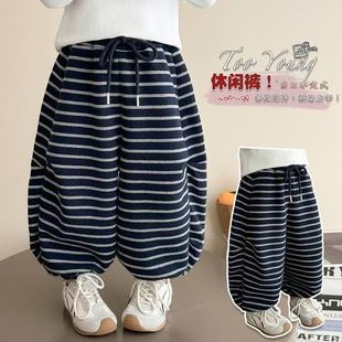 宝宝百搭卫裤 儿童条纹休闲裤 宽松弯刀裤 男女童加绒韩版 2025春秋装