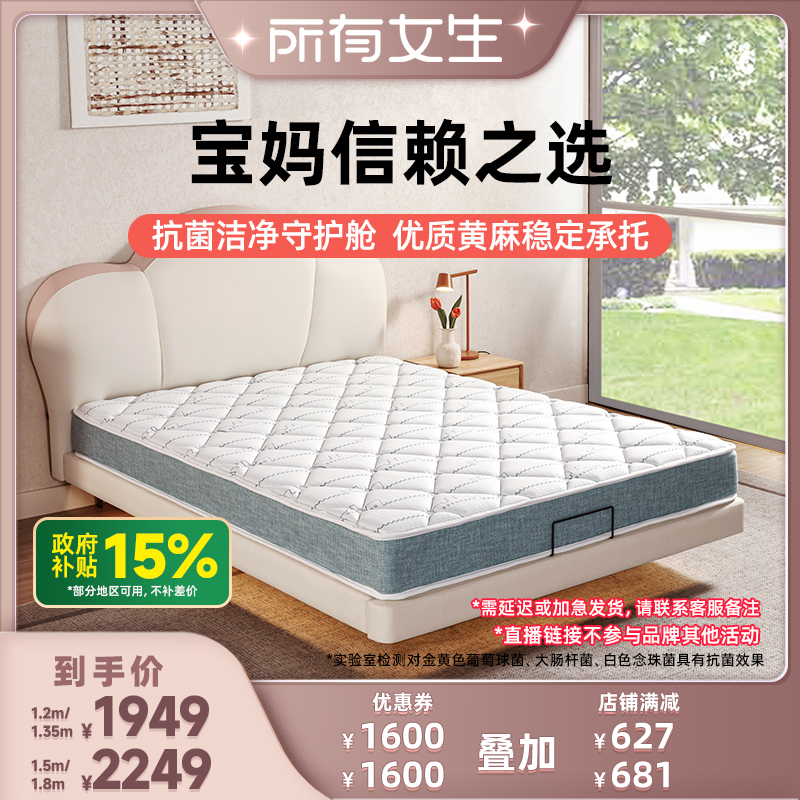 Ůֱ︴ͯ齺鵯ɴ m4176Ԫ