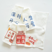 婴幼儿口水巾新生婴儿纯棉喂奶巾宝宝外出哺乳小方巾夏季 薄款 柔软