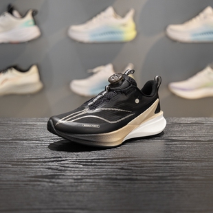 李宁赤兔8PRO跑步鞋男大童2026春季青少年透气回弹运动鞋YKFW210