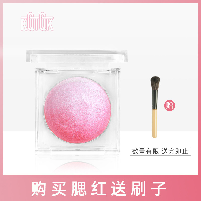 库库韩社腮红彩虹糖芯渐变高光一体盒粉橘橙三色苹果肌网红大容量