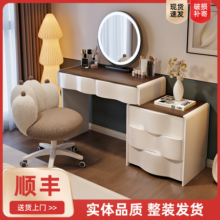 2025新款梳妆台卧室现代简约网红实木化妆台收纳柜一体岩板化妆桌
