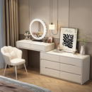 2026新款 奶油风实木梳妆台卧室简约现代轻奢高级感化妆桌斗柜一体