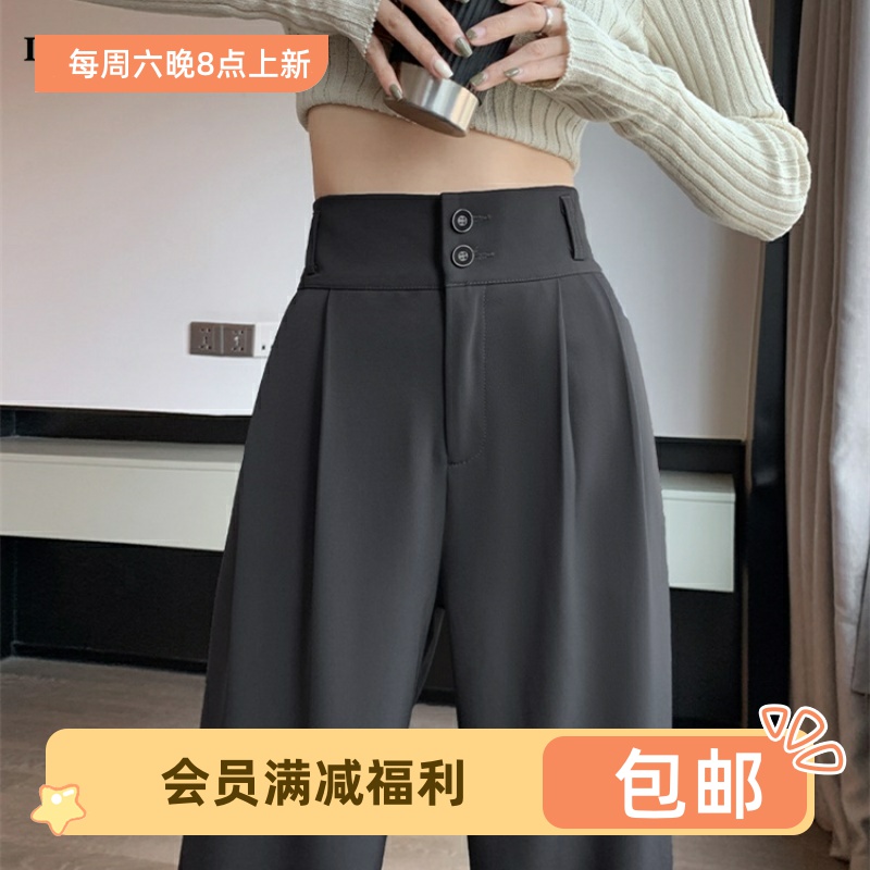 灰色西装裤女夏季高级感垂感冰丝直筒西裤加长拖地阔腿裤