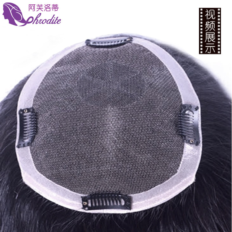 Extension mèches - Ref 216877 Image 4