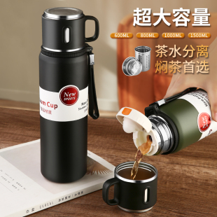 316不锈钢保温杯大容量水杯泡茶男女便携户外出行运动壶学生杯子