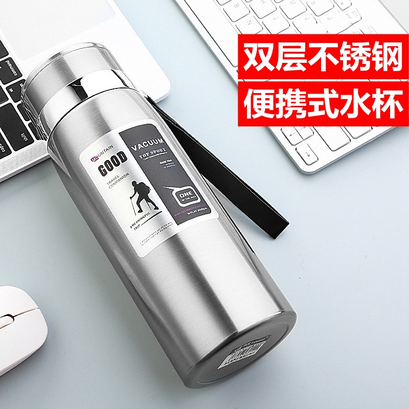 便携式316不锈钢双层真空保温