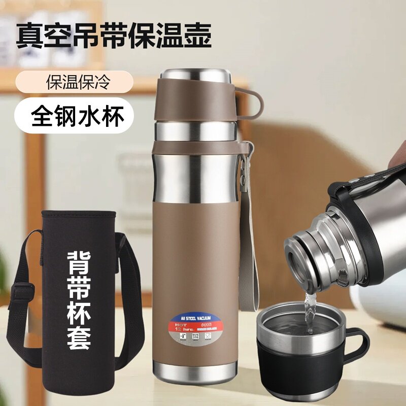 316不锈钢双盖便携保温杯