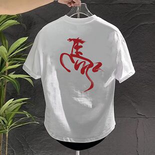 252200克燕尾黑白P17色系P18M5XL