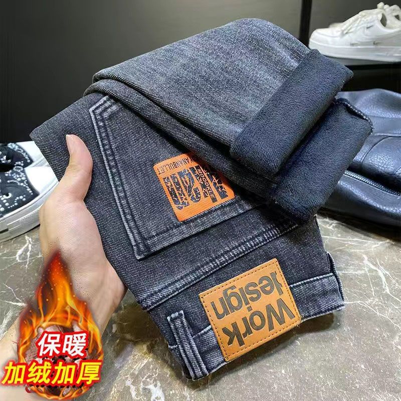 秋冬款高端弹力牛仔裤男百搭时尚修身小脚2025年加绒厚款青年长裤