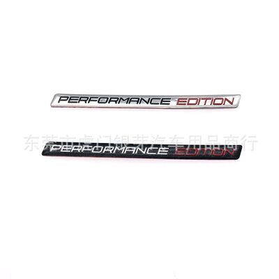 适用于宝马performanceedition