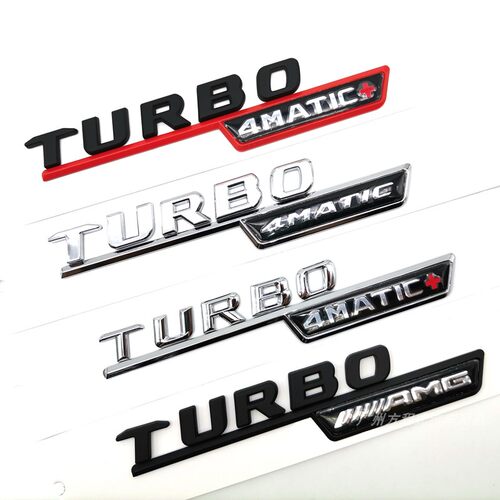 适用于奔驰车标TURBO 4MATIC  AMG叶子板侧标 A45 CLA GLA级车贴