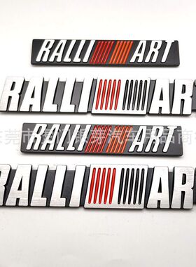 适用于三菱RALLIART改装贴标 汽车尾标车贴 铝合金3D立体车贴