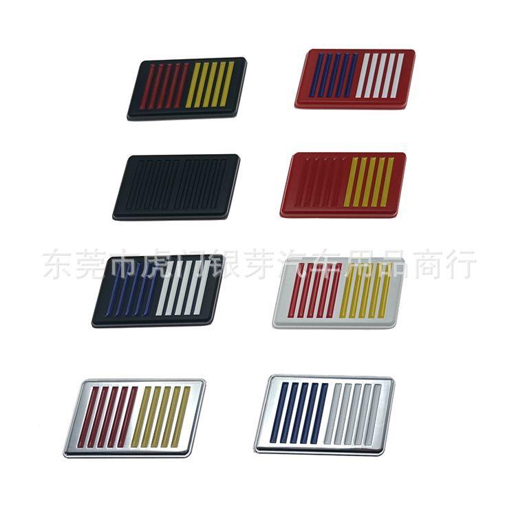 RALLIART车贴适用于三菱翼神V5菱致V6菱仕  改装金属车标