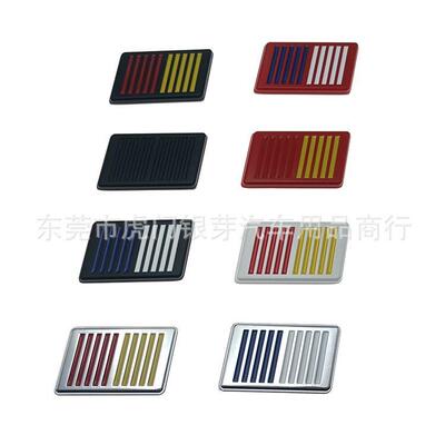 RALLIART车贴适用于三菱翼神V5菱致V6菱仕  改装金属车标